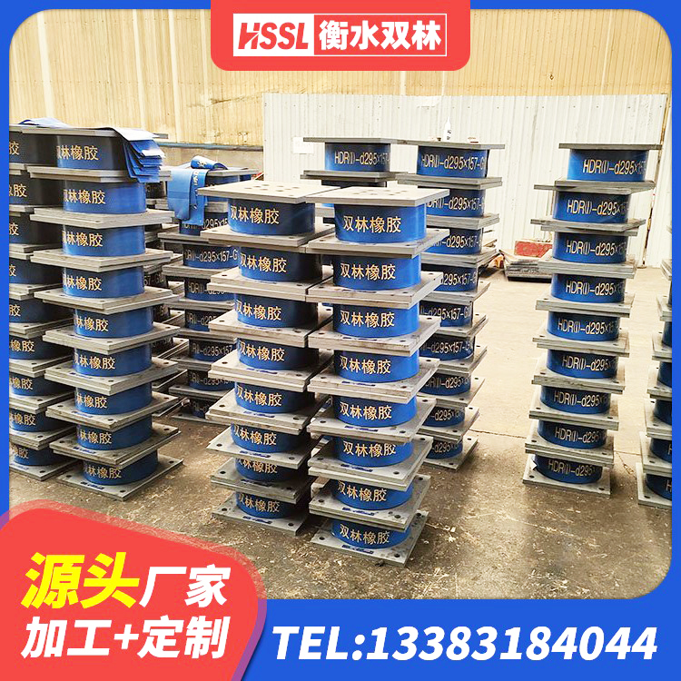山阳县建筑隔震支座LRB型源头工厂 山阳县抗震高阻尼支座厂家 山阳县隔震支座LNRP源头工厂 山阳县隔震支座LNR300源头工厂 - 第1张