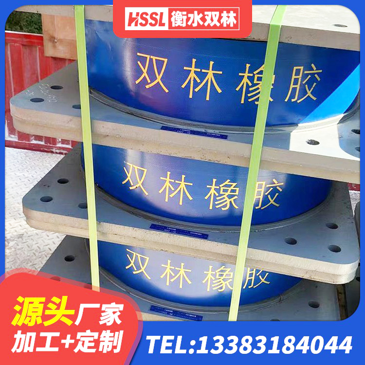 山阳县LRB1000铅芯橡胶隔震支座什么价格 山阳县HDR400高阻尼支座生产厂家 山阳县圆形隔震支座 山阳县LNR系列隔震支座厂家 - 第4张