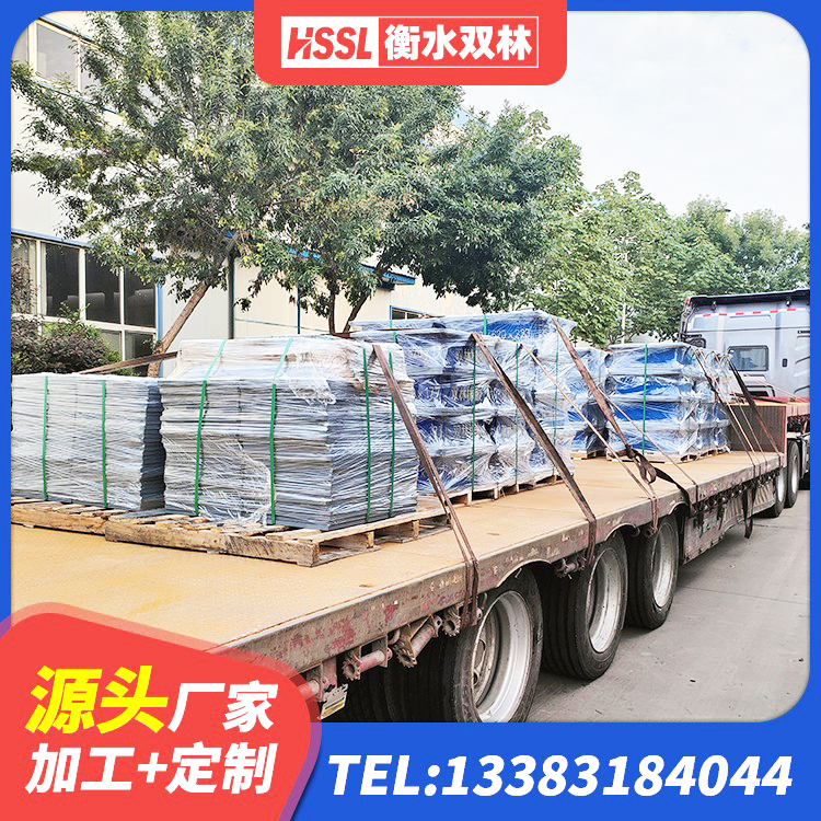 山阳县水平力分散型隔震支座LNR生产厂家 山阳县HDR1200支座 山阳县建筑高楼隔震支座生产厂家 山阳县HDR700高阻尼橡胶隔震支座生产厂家 - 第7张