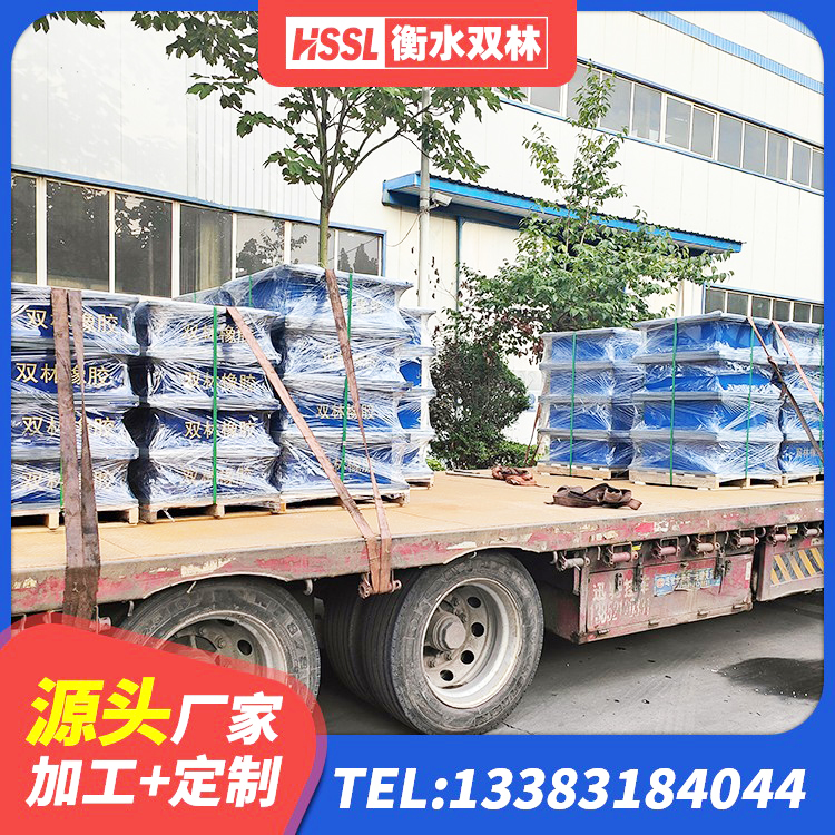 山阳县建筑隔震支座LNRY源头工厂 山阳县水平力分散型橡胶隔震支座什么价格 山阳县橡胶隔震支座D400生产厂家 山阳县LNR橡胶隔震支座700厂家 - 第1张