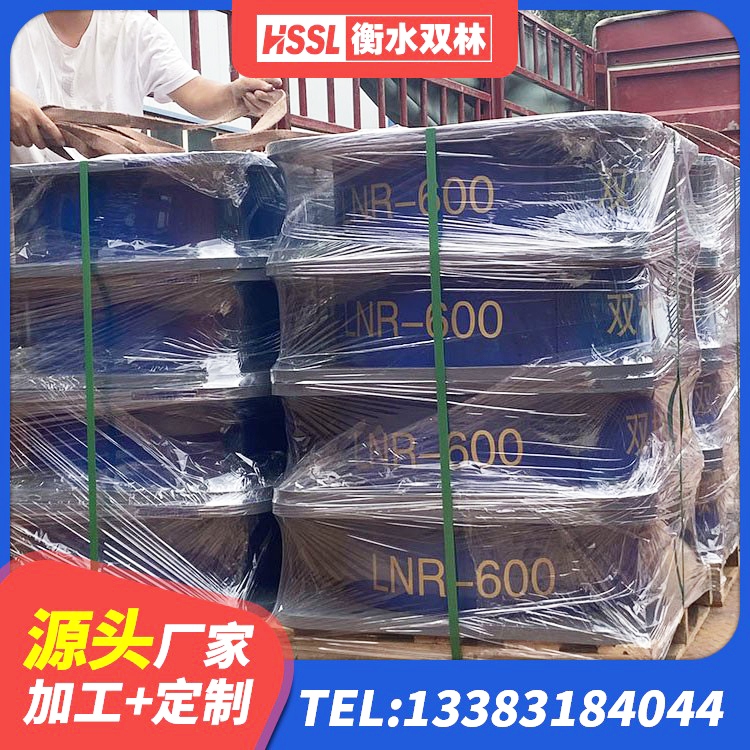 山阳县建筑橡胶隔震支座1型生产厂家 山阳县LNR水平力分散型支座 山阳县楼体隔震支座源头工厂 山阳县HDR隔震支座价格 - 第5张