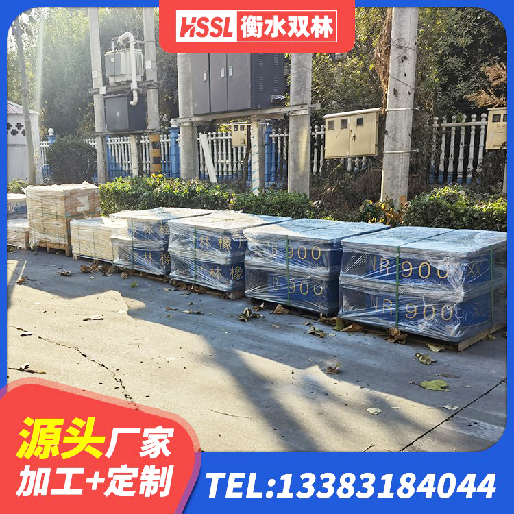 山阳县LRB橡胶隔震支座1100厂家 山阳县LRB隔震支座报价 山阳县建筑橡胶建筑隔震支座厂家 山阳县HDR700橡胶隔震支座源头工厂 - 第5张