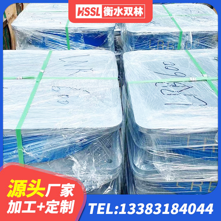 山阳县建筑隔震支座LNRY源头工厂 山阳县水平力分散型橡胶隔震支座什么价格 山阳县橡胶隔震支座D400生产厂家 山阳县LNR橡胶隔震支座700厂家 - 第2张