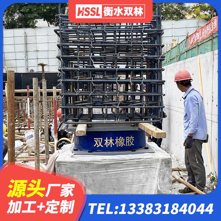 山阳县LNR(H)支座源头工厂 山阳县建筑高楼橡胶隔震支座生产厂家 山阳县建筑成品橡胶隔震支座厂家 山阳县建筑隔震建筑的橡胶隔震支座生产厂家 - 第6张