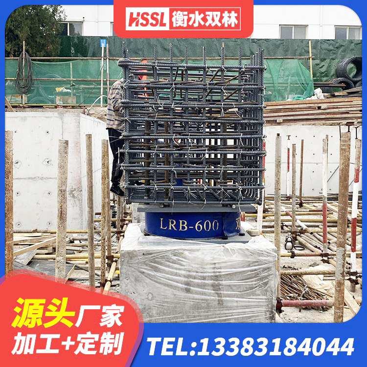 山阳县LNR(H)支座源头工厂 山阳县建筑高楼橡胶隔震支座生产厂家 山阳县建筑成品橡胶隔震支座厂家 山阳县建筑隔震建筑的橡胶隔震支座生产厂家 - 第5张