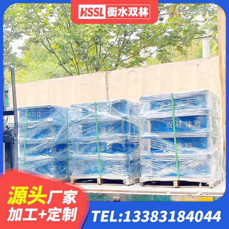 山阳县建筑隔震支座LRB型源头工厂 山阳县抗震高阻尼支座厂家 山阳县隔震支座LNRP源头工厂 山阳县隔震支座LNR300源头工厂 - 第6张