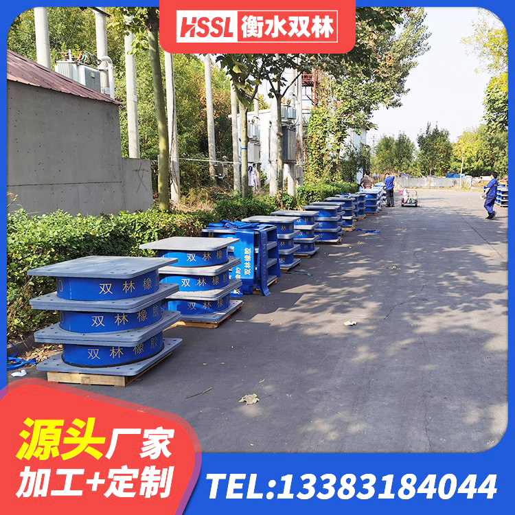 三河市HDR1500高阻尼橡胶隔震支座厂家电话 三河市LNR1300隔震支座厂家电话 三河市HDR1100高阻尼支座源头工厂 三河市LNR1500天然橡胶支座生产厂家