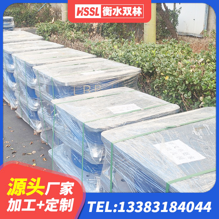 山阳县楼梯减震支座厂家电话 山阳县建筑高楼隔震支座源头工厂 山阳县建筑工程中的隔震支座厂家 山阳县LRB1200支座生产厂家 - 第3张