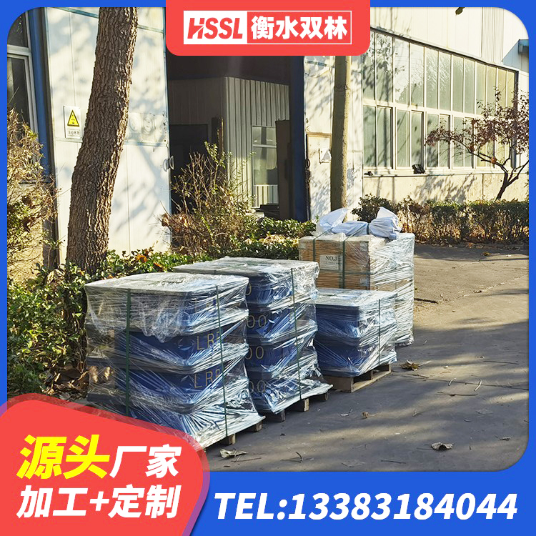 山阳县LNR(H)支座源头工厂 山阳县建筑高楼橡胶隔震支座生产厂家 山阳县建筑成品橡胶隔震支座厂家 山阳县建筑隔震建筑的橡胶隔震支座生产厂家 - 第8张