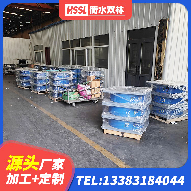 山阳县厚叠层橡胶隔震支座厂家 山阳县铅芯叠层橡胶隔震支座源头工厂 山阳县橡胶隔震支座LNRD420厂家 山阳县建筑高阻尼高阻尼隔震支座源头工厂 - 第7张